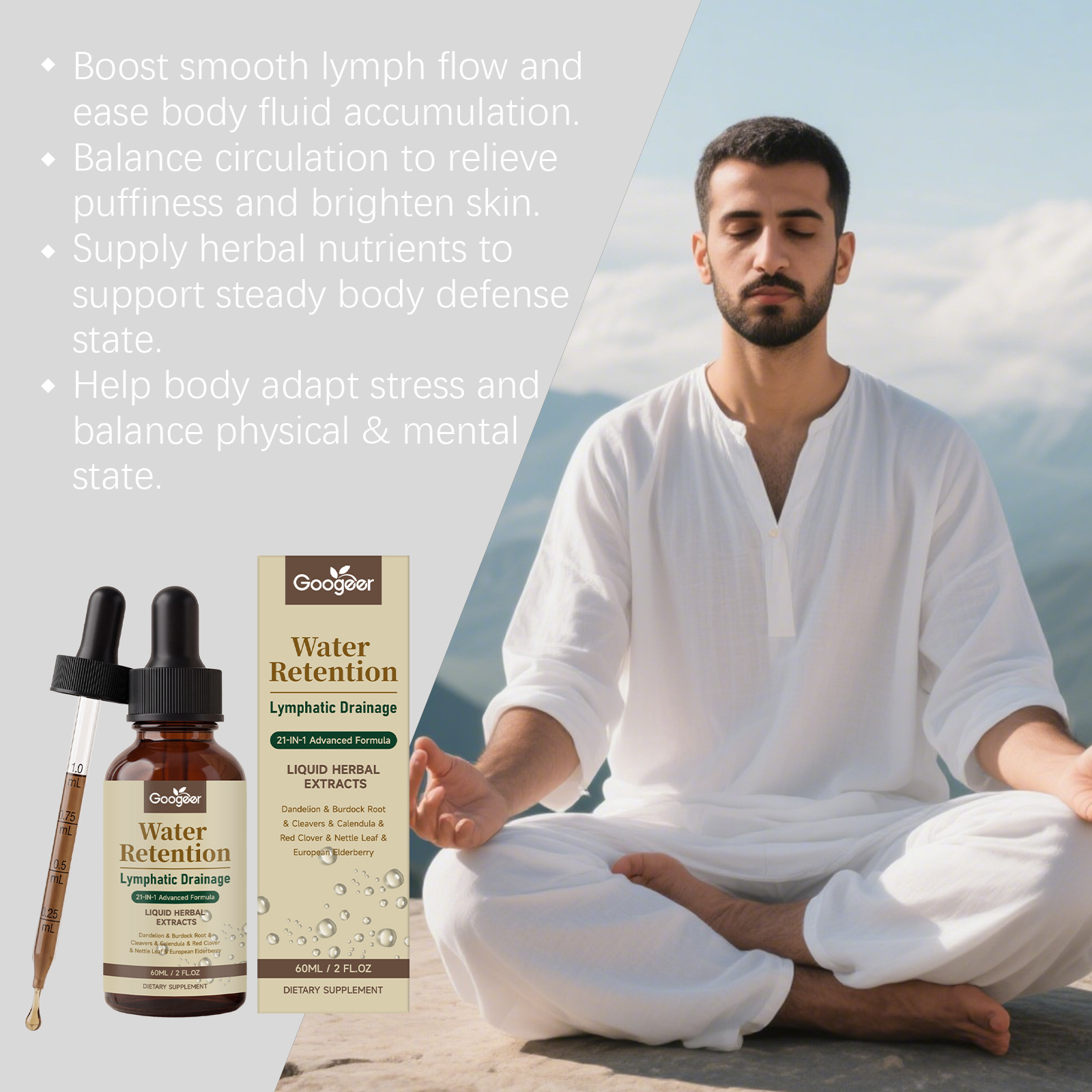 Lymphatic Cleanse Drops Fast A - Herbal Tincture 评论和价格