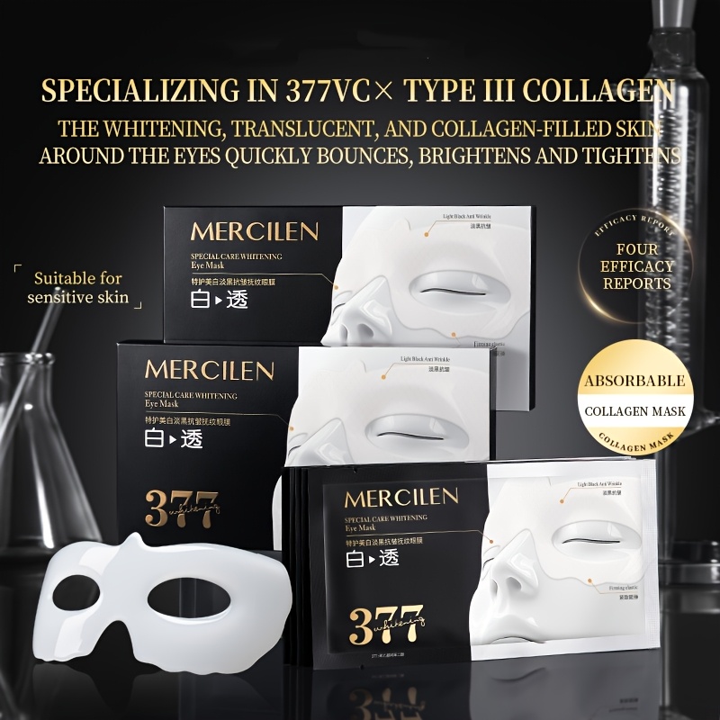 Mercilen Moisturizing Eye Mask - Ginger Tea 评论和价格