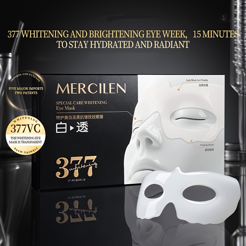Mercilen Moisturizing Eye Mask - Ginger Tea 评论和价格