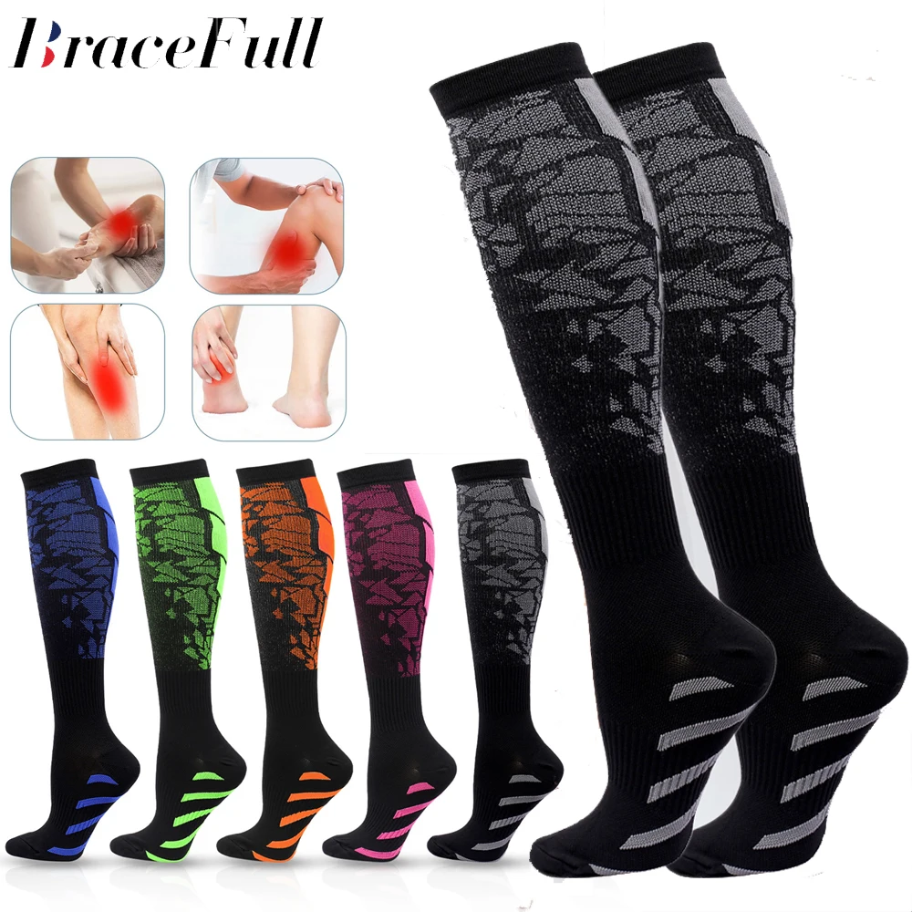 1Pair New Compression Socks 20 - Echinacea 评论和价格