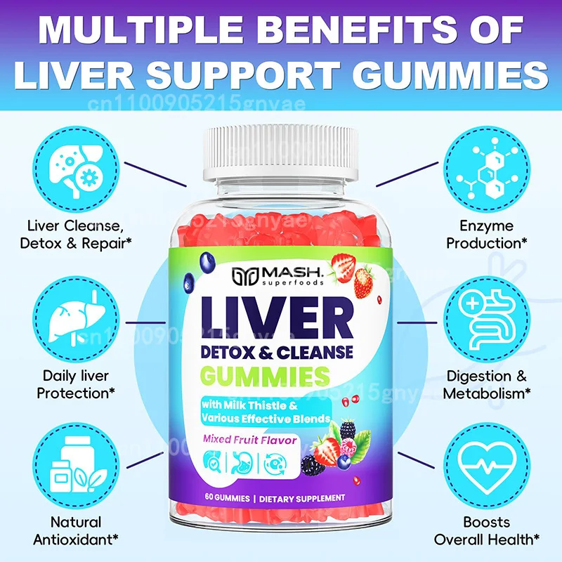 Sweet Lemon Liver Gummies | Ve - Dried Herbs 评论和价格