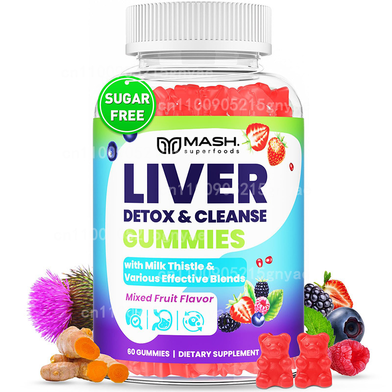 Sweet Lemon Liver Gummies | Ve - Dried Herbs 评论和价格