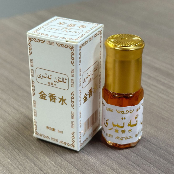 3ml Brand Mini Pakistan Gold P - Essential Oils 评论和价格