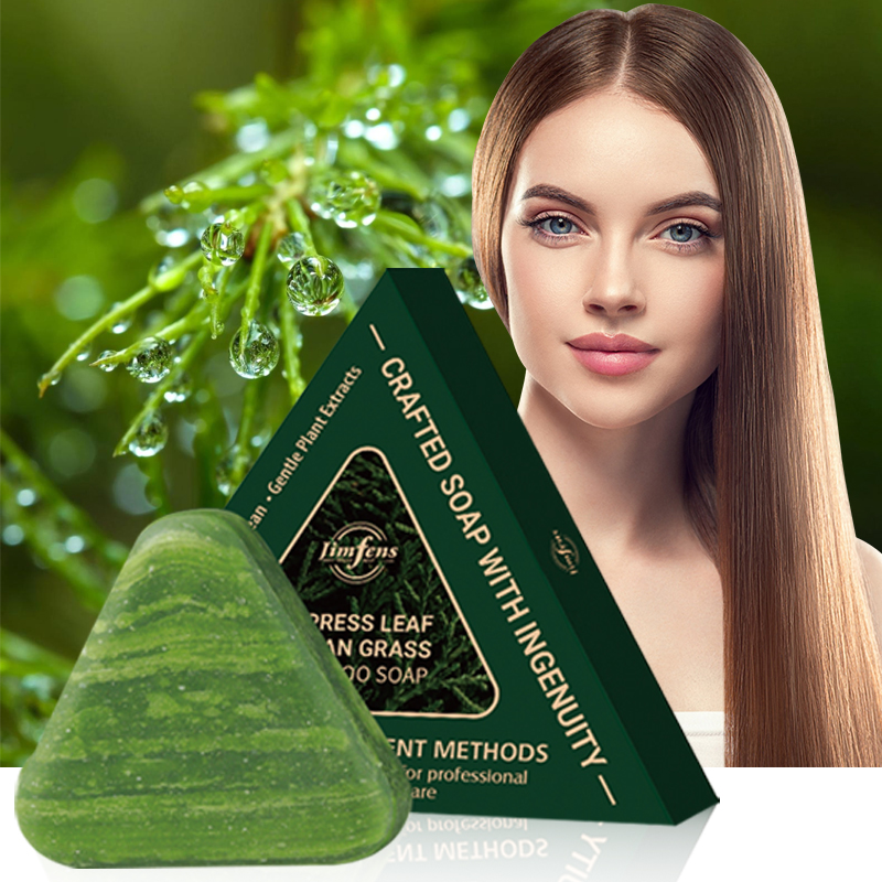 120G Cypress Leaf Usman Grass  - Ginger Tea 评论和价格