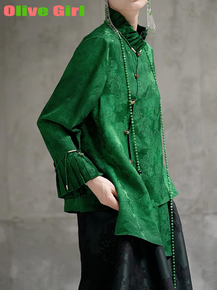 2025 Green Shirt Top Jacquard  - Echinacea 评论和价格