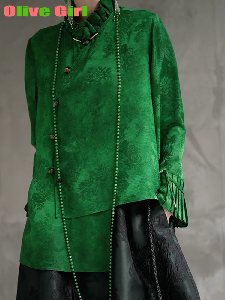 2025 Green Shirt Top Jacquard  - Echinacea 评论和价格