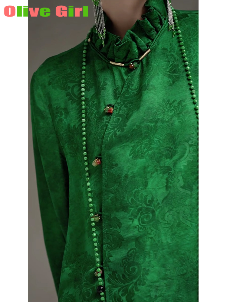 2025 Green Shirt Top Jacquard  - Echinacea 评论和价格