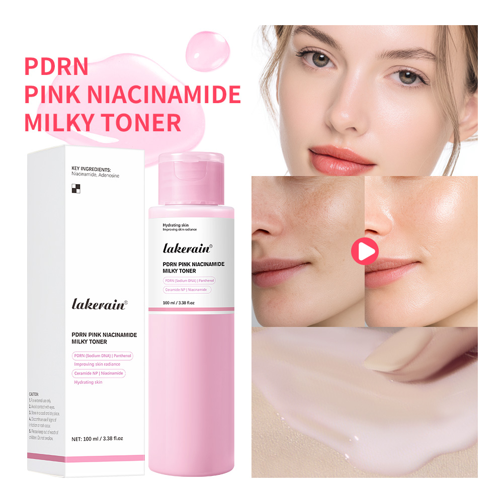 PDRN Pink Niacinamide Milky To - Echinacea 评论和价格